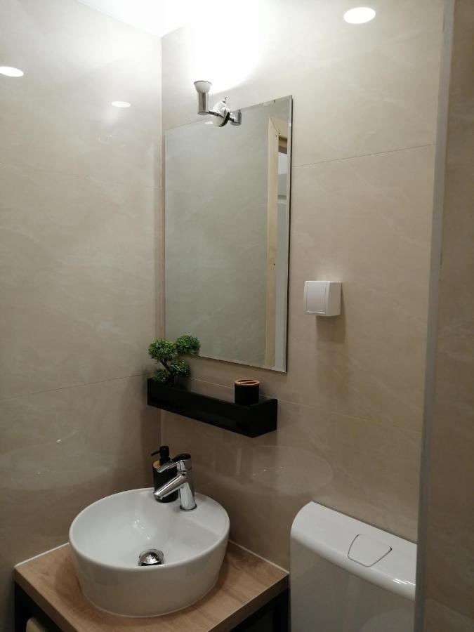 Studio Apartment - A Bit Of Joy ซาราเยโว ภายนอก รูปภาพ