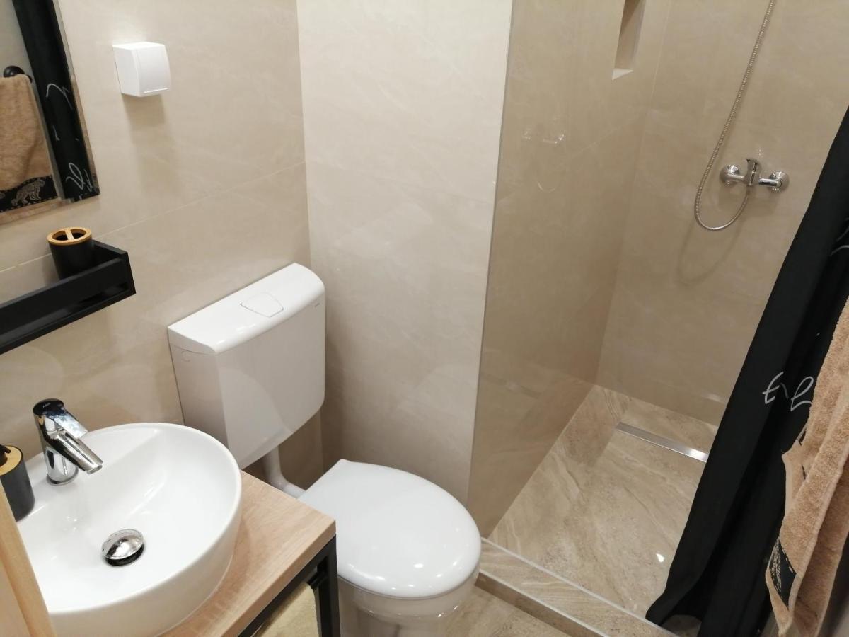 Studio Apartment - A Bit Of Joy ซาราเยโว ภายนอก รูปภาพ